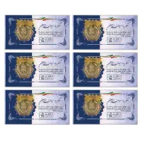 فروش طلا و نقره ی اقساطی