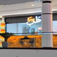 استخدام نیرو برای آشپزخانه فست فود