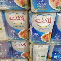 قندوروغن|خوردنی و آشامیدنی|انار, |دیوار