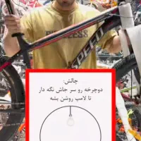 پراید مدل 82