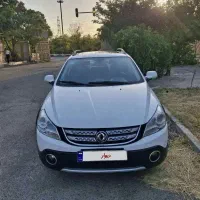 ماشین اتومات اچ سی H30 کراس مدل 96 بیرنگ