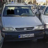 سرقت شده