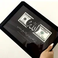 تابلو های مناسبتی و دلار