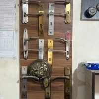 پخش عمده تمامی ابزار‌آلات و یراق‌ اتحاد