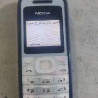 نوکیا1200صفحه رنگی
