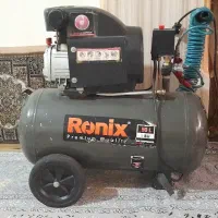 ابزار آلات