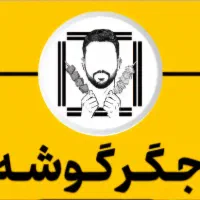 استخدام سالن دار خانم