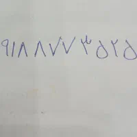 فروش خط ثابت موبایل