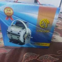 موتور کولر