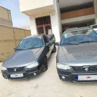اریسان 2
