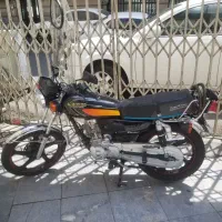 زمرد کویر 200