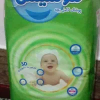 مولفیکس شماره ۲