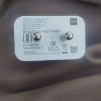 شارژر33وات