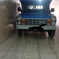 وانت تلفنی ره اورد