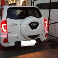 ام وی ام x33s