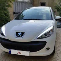 اسباب بازی 207 پاناروما صفر