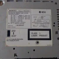 ضبط سونی|پخشکننده DVD و ویدیو|اردبیل, |دیوار