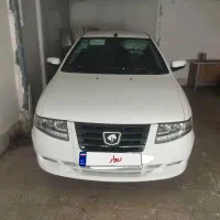 سورن پلاس دوگانه سوز صفر ef7