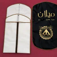 کاور لباس