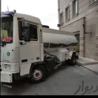 تخلیه چاه چهارباغ ملک آباد کردان کیانهمرتانکر۷هزار