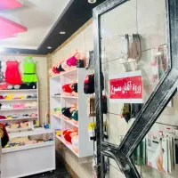 اجاره-مغازه