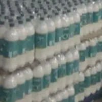 دوغ ۲۵۰ سی سی صباح وپگاه
