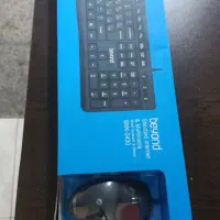 کیبورد و موس