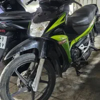 tvs  neo