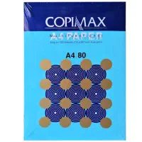 کاغذ A4 به قیمت عمده