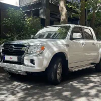کاپرا ۲