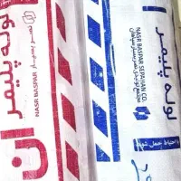 لوله آب تک لایه سایز۲۵ دو خط