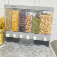 جا حبوبات