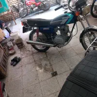 شیرویه81ملی