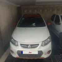 کوییک Rسفید قرمز