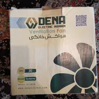 فن حمام دستشویی