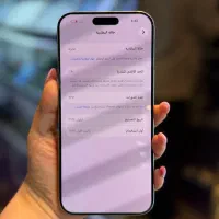 Iphone 16 Pro Max 256G|موبایل|اهواز, نادری|دیوار
