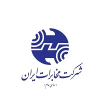 خط تلفن ثابت