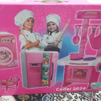 آشپزخانه کودک و سوپرمارکت