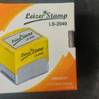 فروش مهر قیمت ارزان