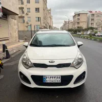 کیا ریو