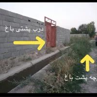 باغ-حاشیه-جاده-اصلی