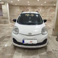 mvm110s لاکچری