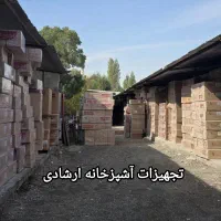 اپخش عمده محصولات اخوان ( دپوی هود اجاق گاز.سینک)