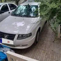 فروش سورن