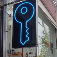 قفل سازی کلید سازی سیار چناران گلبهار