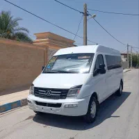 ون مینی بوس مکسوس ۲۰۱۷