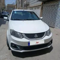 ساینا 1403دوگانه خانگی