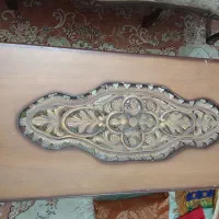 میز جلومبلی بزرگ منبت