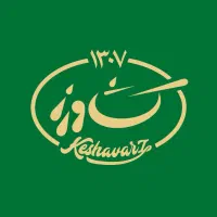 استخدام ویزیتور فروش