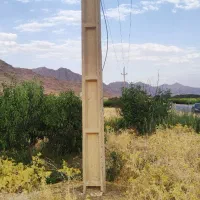 یک-قطعه-زمین-باغ-کمالوند